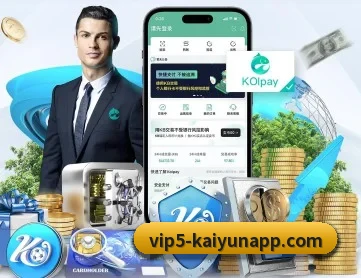 开云体育 APP